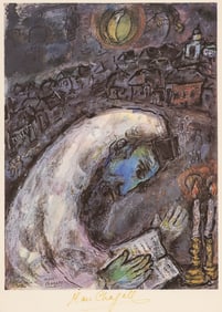 Marc Chagall Ink Signed Offset Lithograph