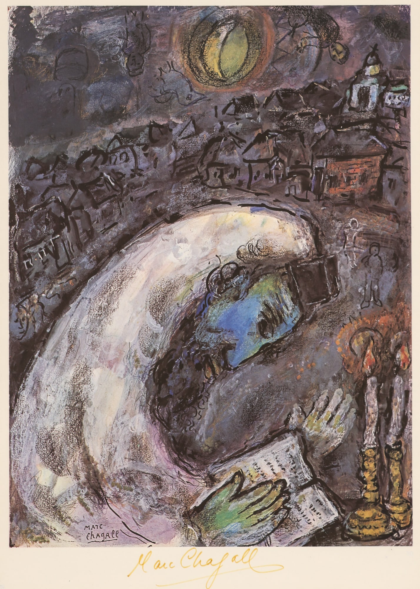 Marc Chagall Ink Signed Offset Lithograph (1 of 2)