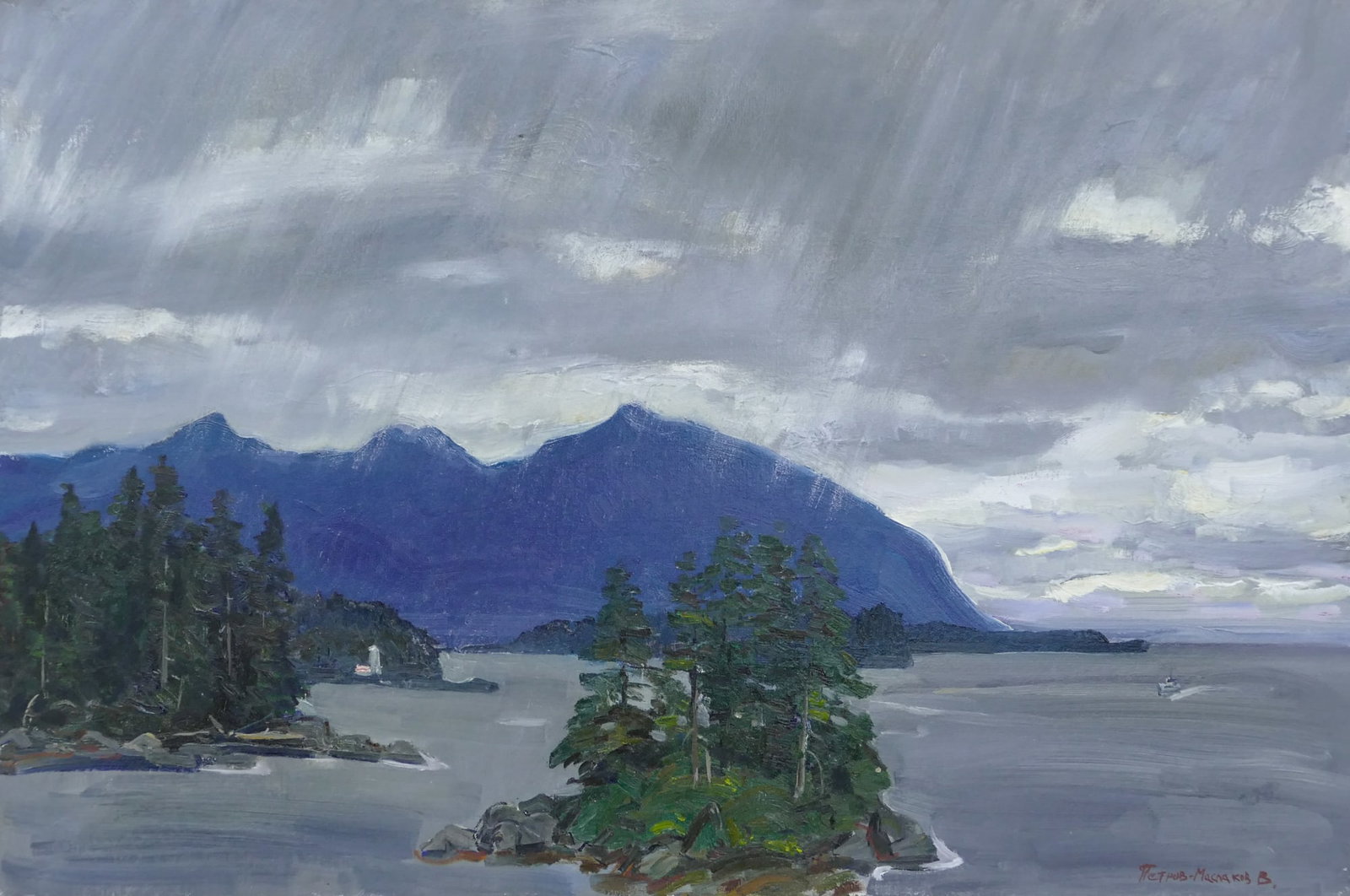 Vsevolod Petrov-Maslakov "Sitka" (Rain) 1991 Oil on Canvas (1 of 2)