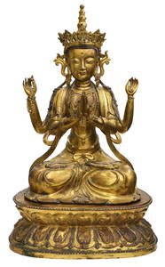 Chinese 18th Cent. Shadakshari Avalokiteshvara Gilt Bronze