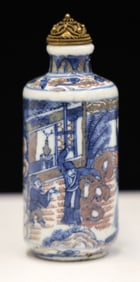 Antique Chinese Copper Red Porcelain Snuff Bottle