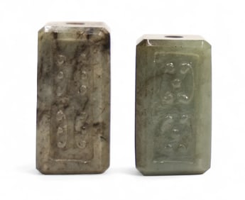 2pc Old Chinese Archaic Jade Beads