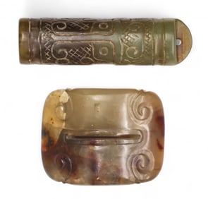 2pc Old Chinese Jade Sword Guard and Arrow Tube