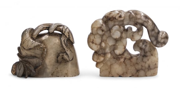 2pc Old Chinese Grey Jade Small Carvings