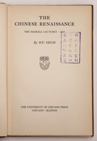 Hu Shih "The Chinese Renaissance" Signed Book