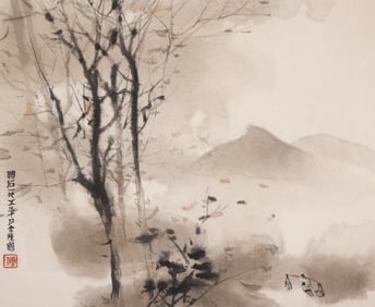 BaoShi Fu "Landscape with Trees" 1953 Watercolor on Paper