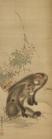 Mori Sosen "Monkeys" Watercolor on Silk Scroll Painting