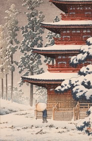 Kawase Hasui "Saisho Temple, Hirosaki" 1936 Woodblock Print