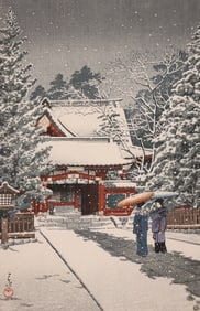 Kawase Hasui "Snow at Hie Shrine" 1931 Woodblock Print