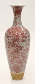 Chinese Peachbloom Liuyepeng Porcelain Vase