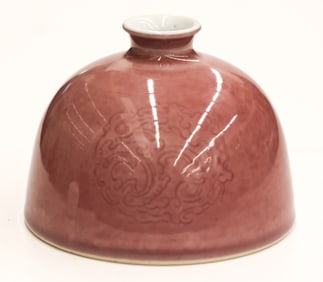 Chinese Peachbloom Porcelain Beehive Water Pot