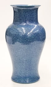 Chinese Robin's Egg Blue Porcelain Baluster Vase