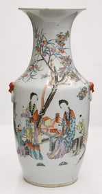 Chinese Qianjiang Porcelain Large Vase