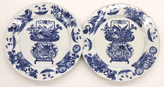 Pair Chinese Blue & White Basket of Flowers Porcelain Plates