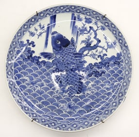 Japanese Arita Blue & White Porcelain Carp Charger