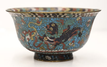 Chinese Ming Cloisonne Mythical Beast Bowl