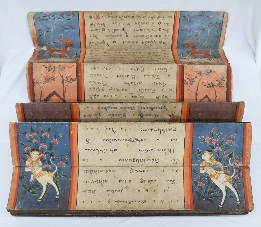 Antique Thai or Tibetan Illuminated Folding Buddhist Su: Antique Thai or Tibetan Illuminated Folding Buddhist Sutra Prayer Book or Manuscript. Includes 73 panels each measuring 5''x26''. The entire book when unfolded measures over 30 feet long. Estate of Pa