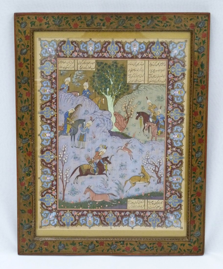 Persian Mughal Illuminated Hunt Scene Manuscript Page 1: Persian Mughal Illuminated Hunt Scene Manuscript Page 13.75''x10.5'' Image. Comes in period painted floral frame measuring 17.25''x13.5'' total. Estate of Pat Fleeson.