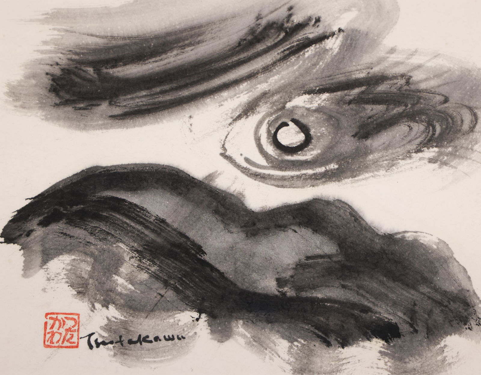 George Tsutakawa "Mountain and Moon" Sumi Ink on Paper (1 of 2)
