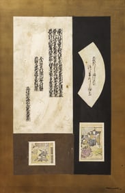 Paul Horiuchi "From a Kabuki Play" 1979 Casein Collage