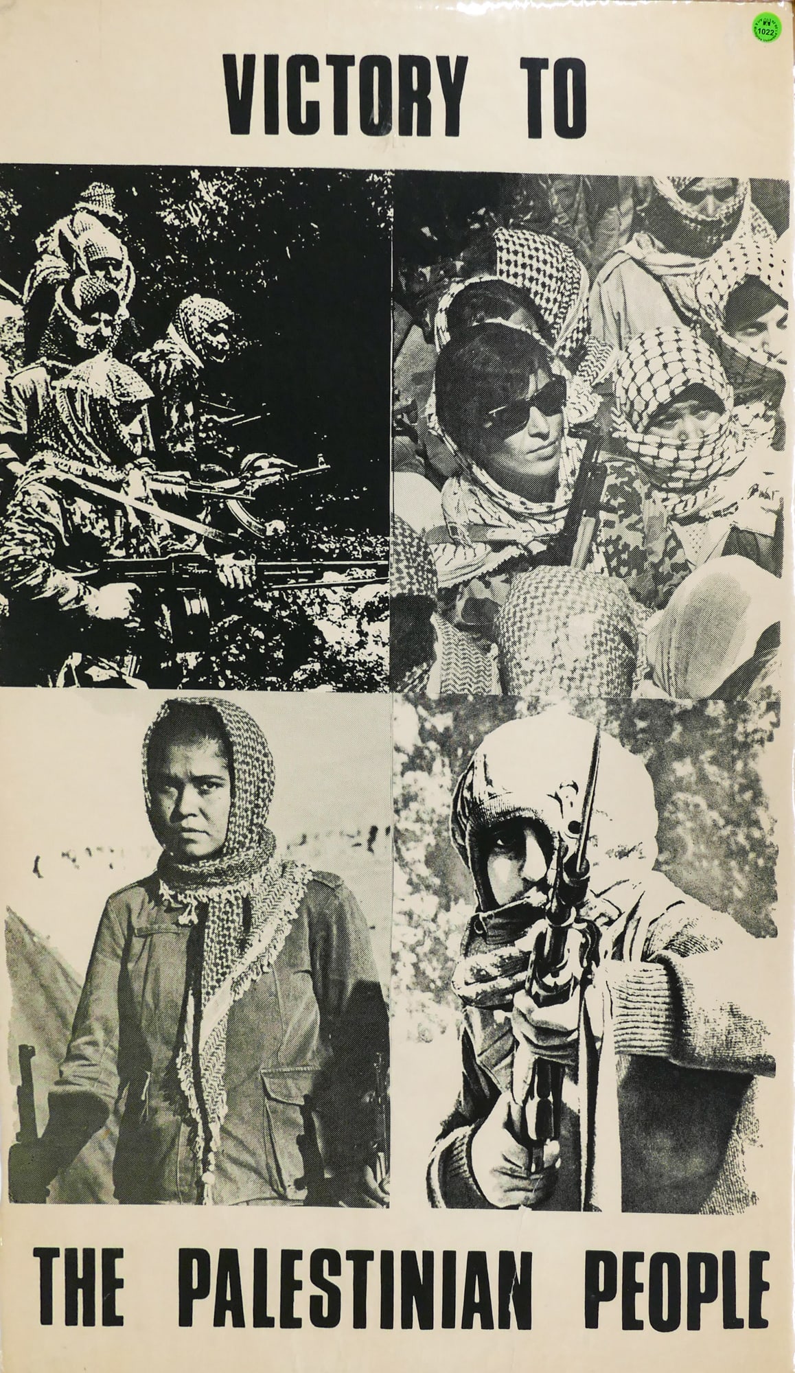 Vintage "Victory to the Palestinian People" Political Poster (1 of 2)