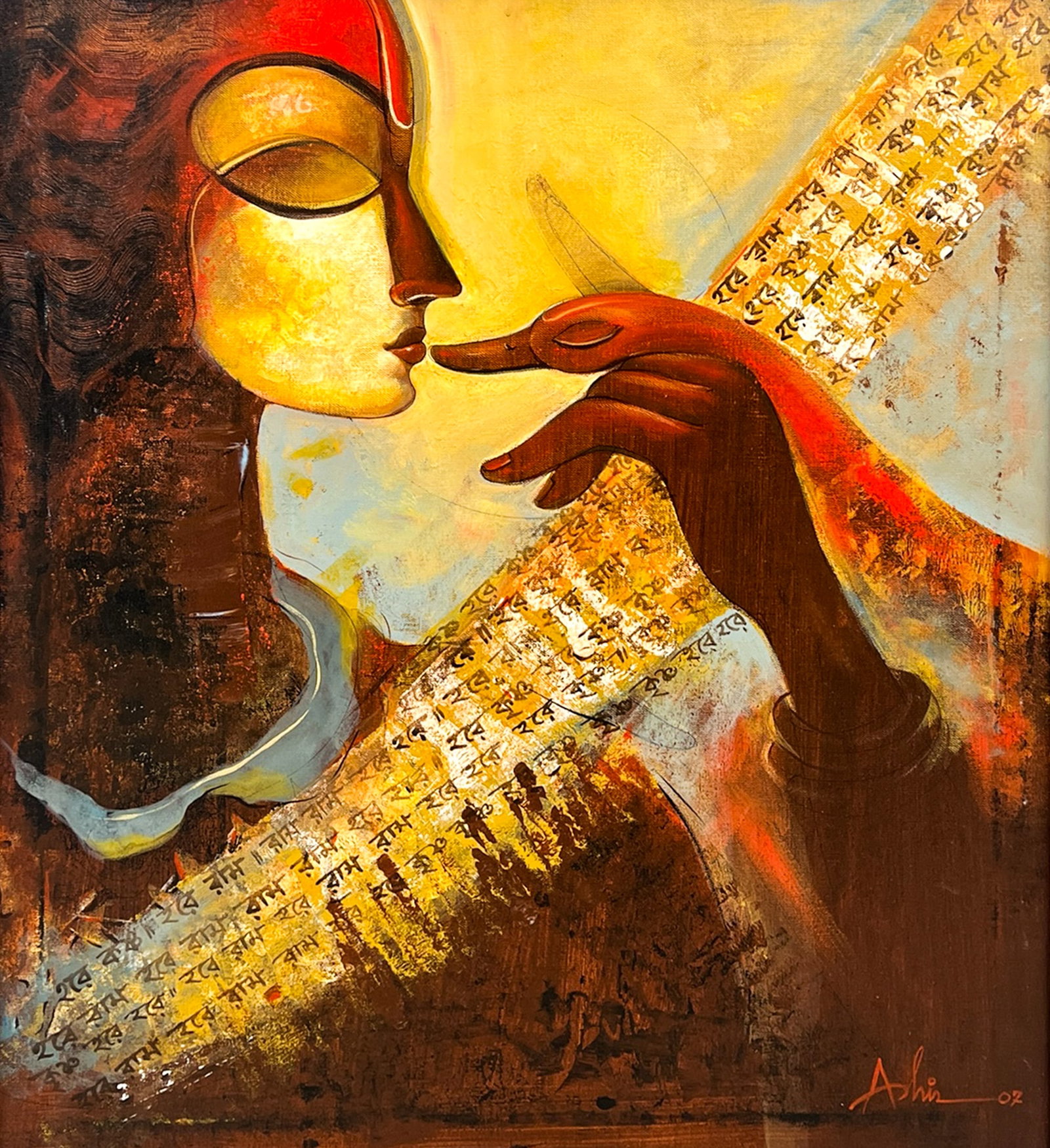 Ashis Mondal "Bairagin" 2002 Oil & Acrylic on Canvas: Ashis Mondal (b. 1978 Indian) "Bairagin" 2002 Oil & Acrylic on Canvas 29"x26" Image 37"x33.5" Framed. Signed lower right. Excellent condition, not examined outside of framing.