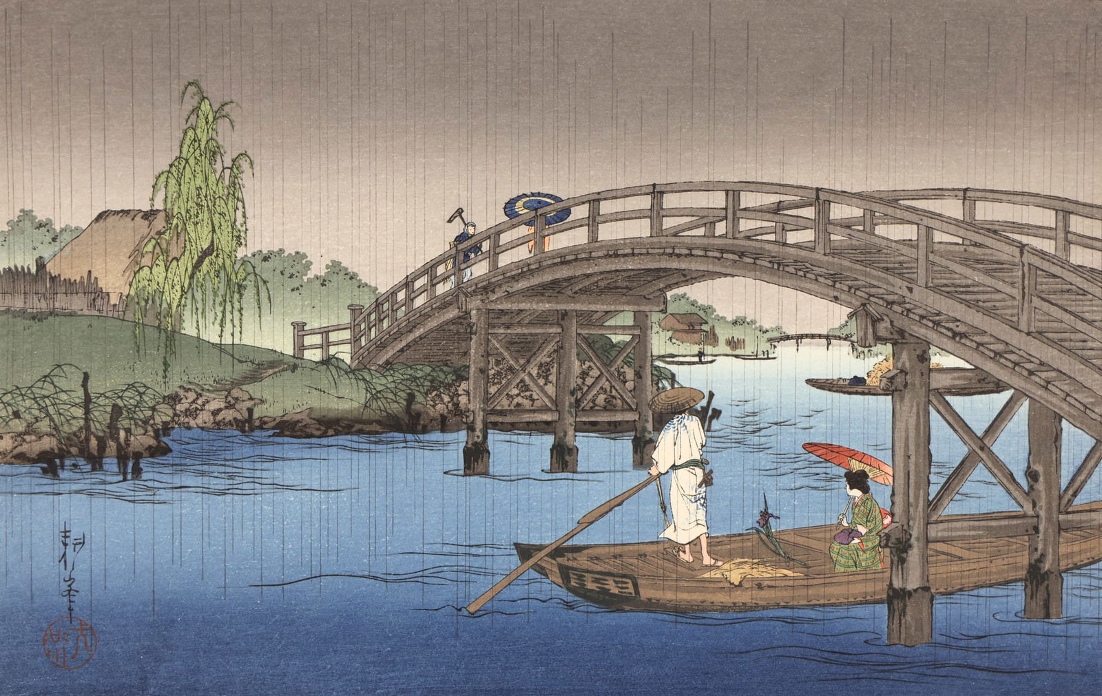 Koho Shoda "Bridge in Rain" 1930's Woodblock Print (1 of 3)
