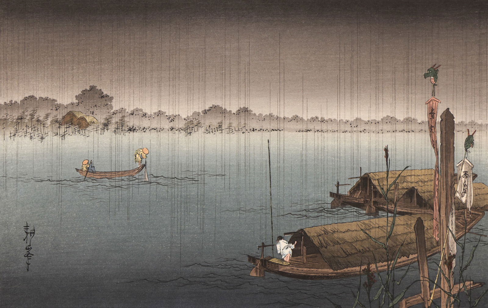 Koho Shoda "A River in Rain" 1930's Woodblock Print: Koho Shoda "A River in Rain " 1930's Woodblock Print 10.5 "x15.5 " Sheet. Nishinomiya publisher mark in right margin. Tip mounted at top corners to matting. Excellent condition with strong colors.