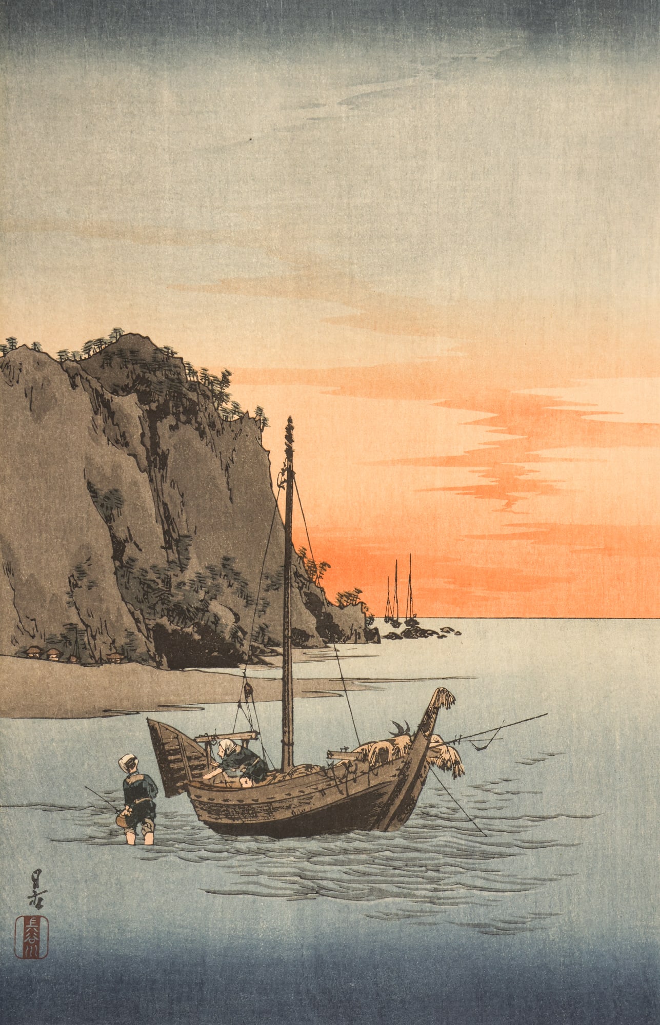 Gesso Yoshimoto "Fishermen Going Home" Woodblock Print (1 of 2)