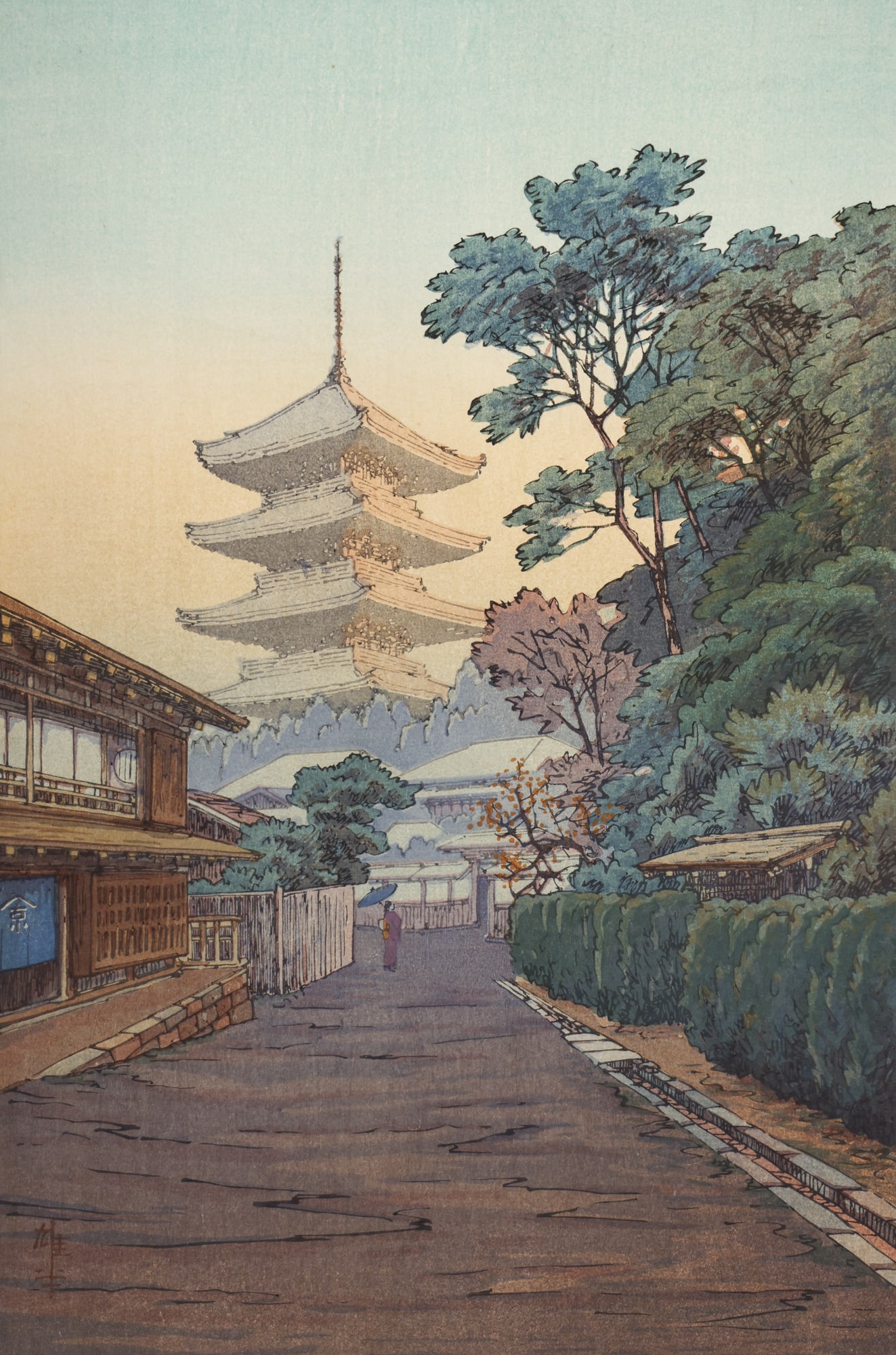 Ito Yuhan "Village Near Nikko" 1930's Woodblock Print: Ito Yuhan "Village Near Nikko " 1930's Woodblock Print 16 "x11 " Sheet. Nishinomiya publisher mark in left margin. Some minor handling marks in margins. Overall excellent condition with strong colors.