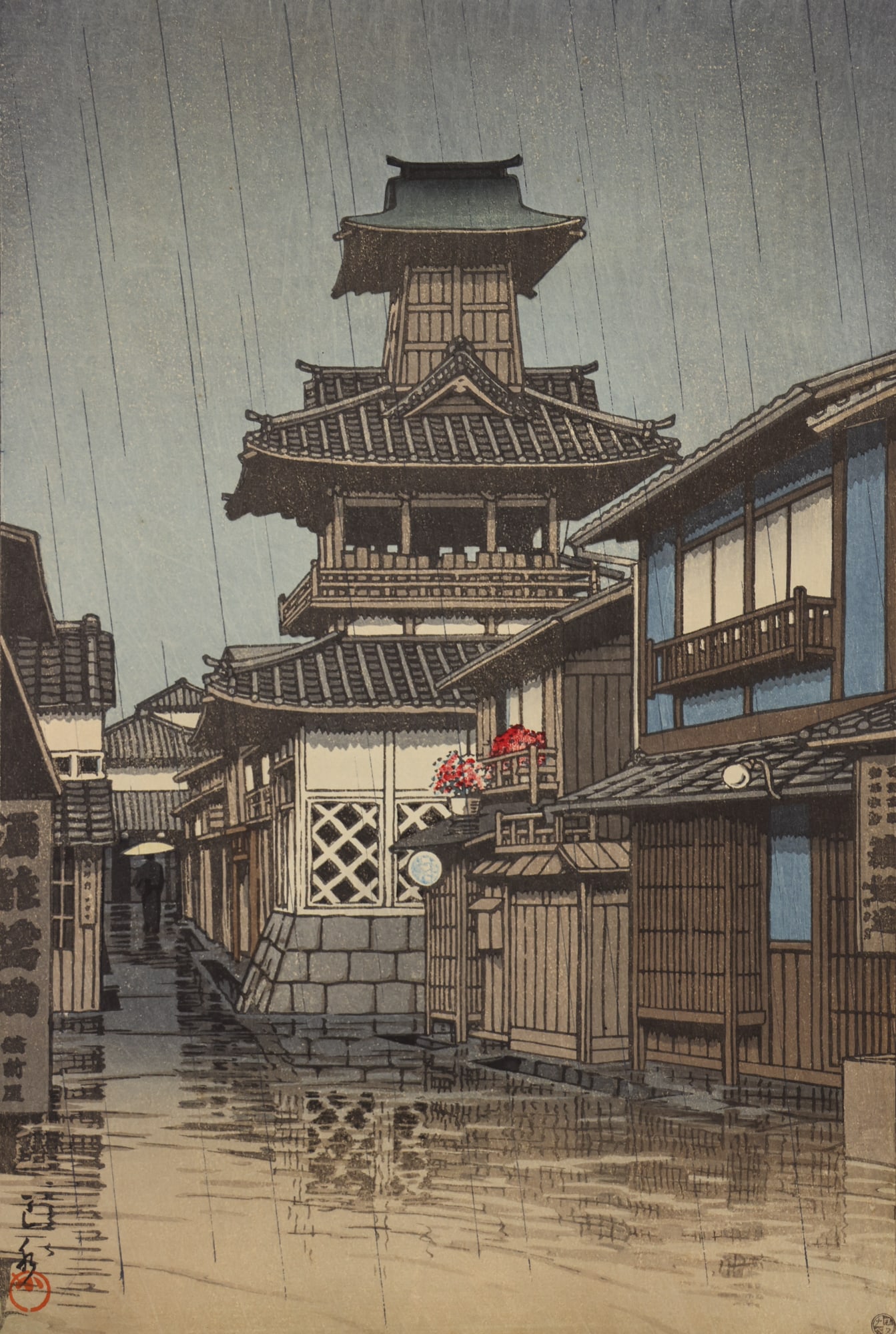 Kawase Hasui "Bell Tower in Okayama" 1947 Woodblock Print (1 of 3)