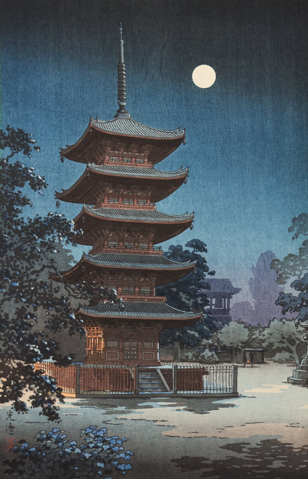Tsuchiya Koitsu "Asakusa Kinryuzan Temple" 1938 Woodblock Print (1 of 2)