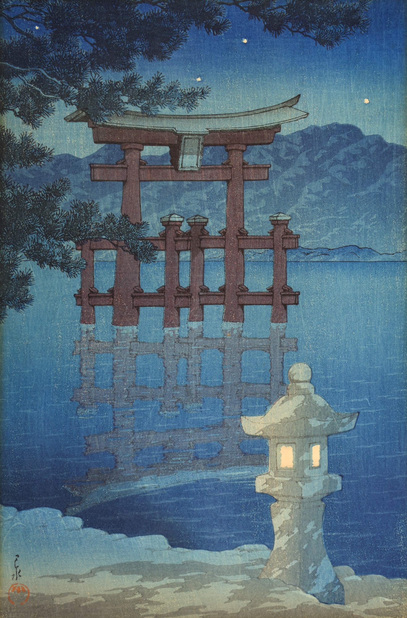 Kawase Hasui "Starlit Night at Miyajima" 1928 Woodblock Print (1 of 3)