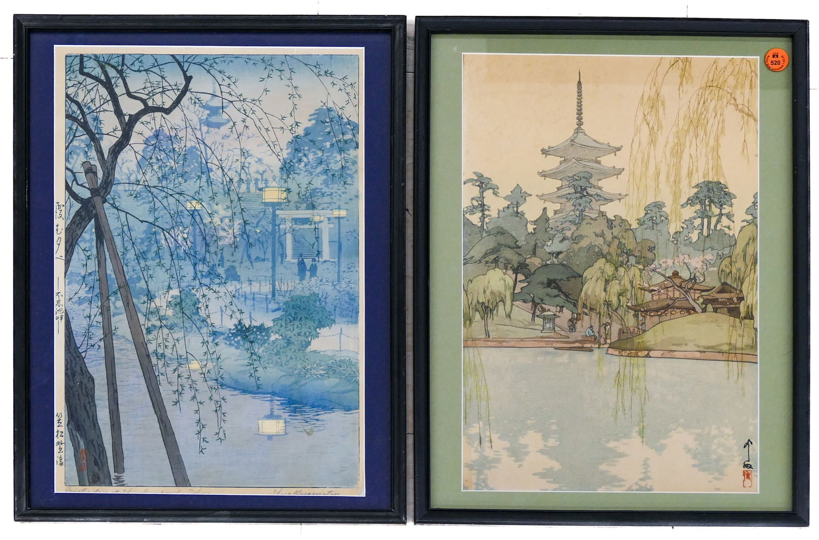 2pc Hiroshi Yoshida and Shiro Yasamatsu Woodblock Prints Framed: 2pc Hiroshi Yoshida and Shiro Yasamatsu Woodblock Prints Framed 17 "x13 " Each. Yoshida appears to have been cut down and Kasamatsu has some creasing lower corners. Overall strong colors. Not examined