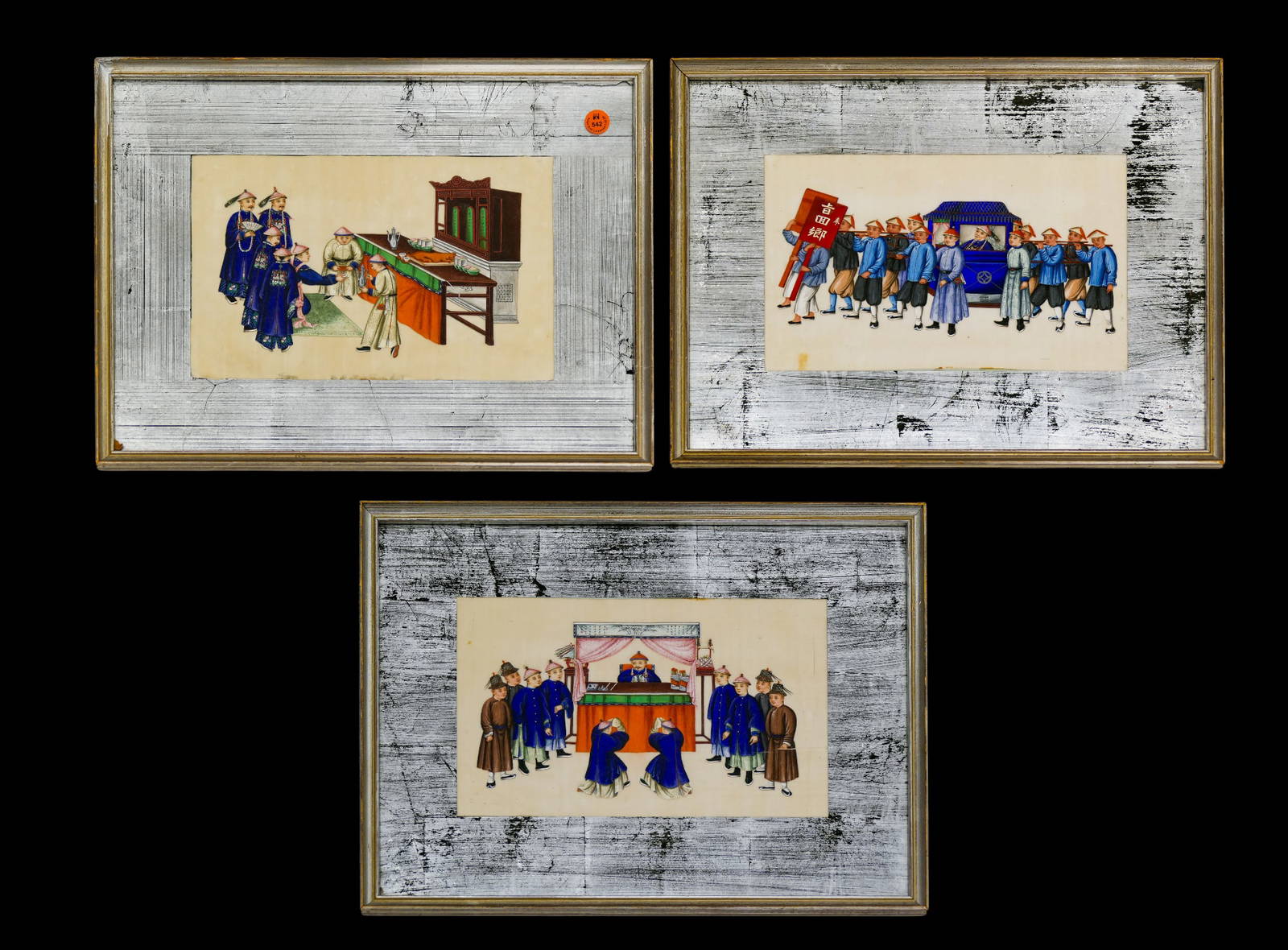 3pc Antique Chinese Pith Paper Paintings Framed