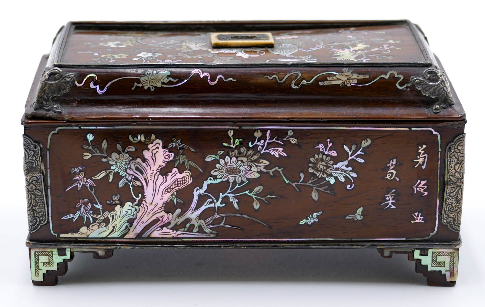 Antique Vietnamese Mother-of-Pearl Inlaid Table Box (1 of 5)