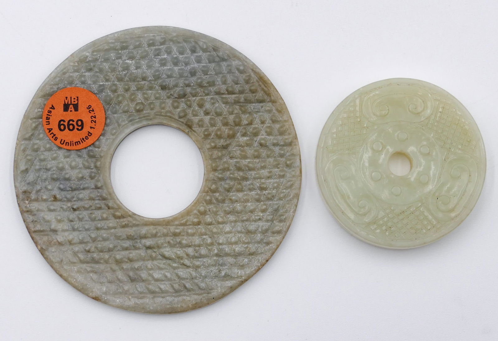 2pc Old Chinese Jade Grain Pattern Bi Discs (1 of 2)