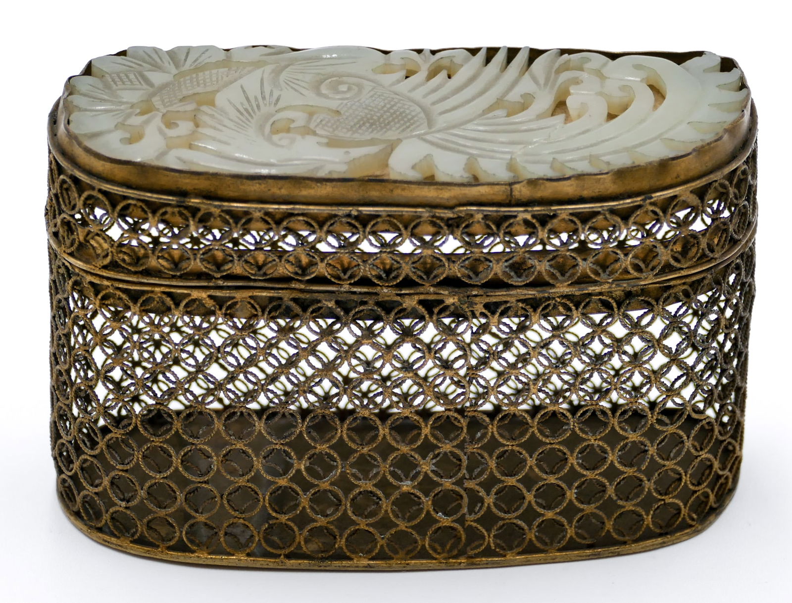 Old Chinese Gilt Metal Cricket Box with Inset Jade: Old Chinese Gilt Metal Cricket Box with Inset Jade 2.5 "x4 ". Open filigree box with jade phoenix plaque on top. Overall excellent condition.