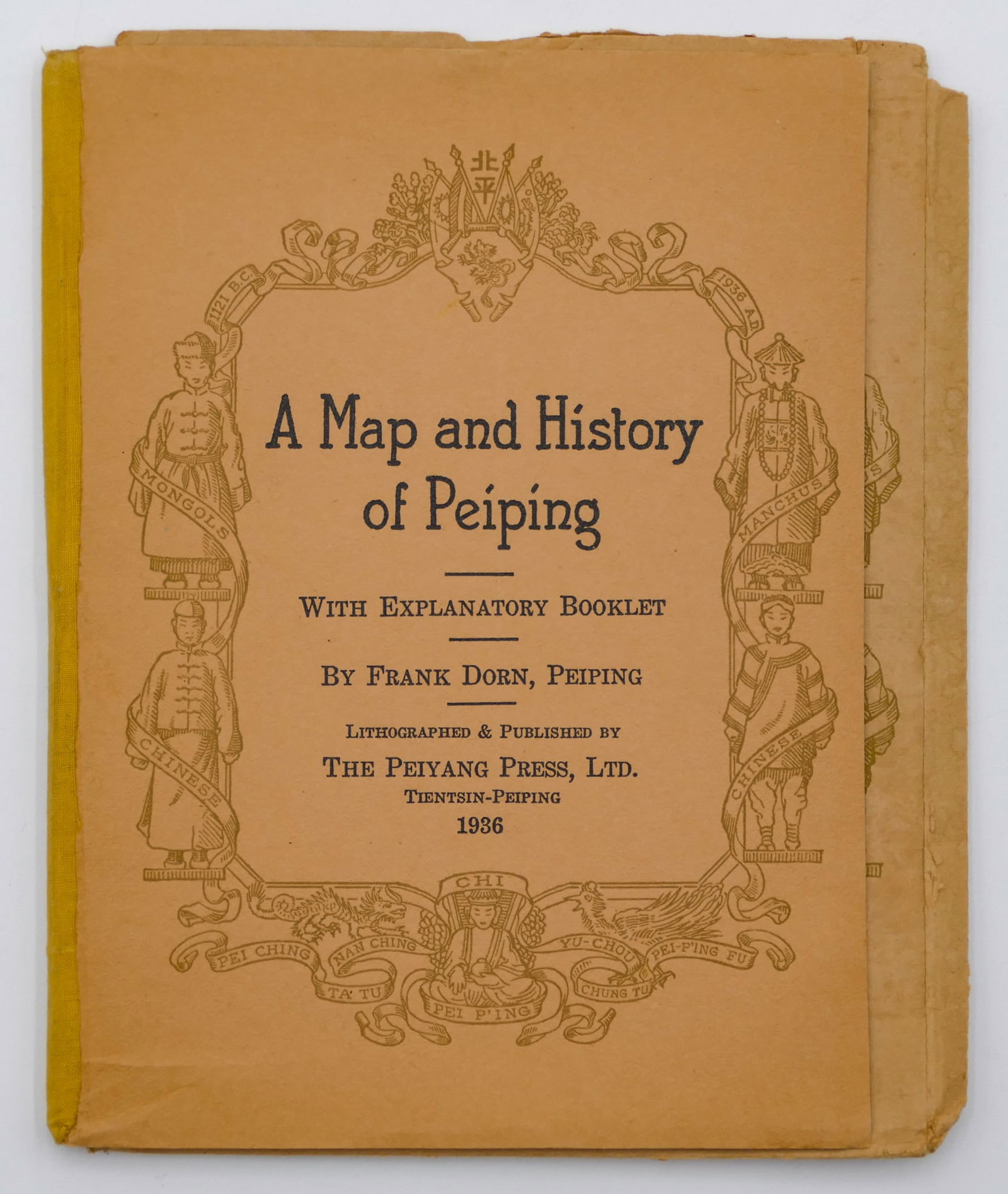 1936 A Map and History of Peiping China by Frank Dorn (1 of 3)