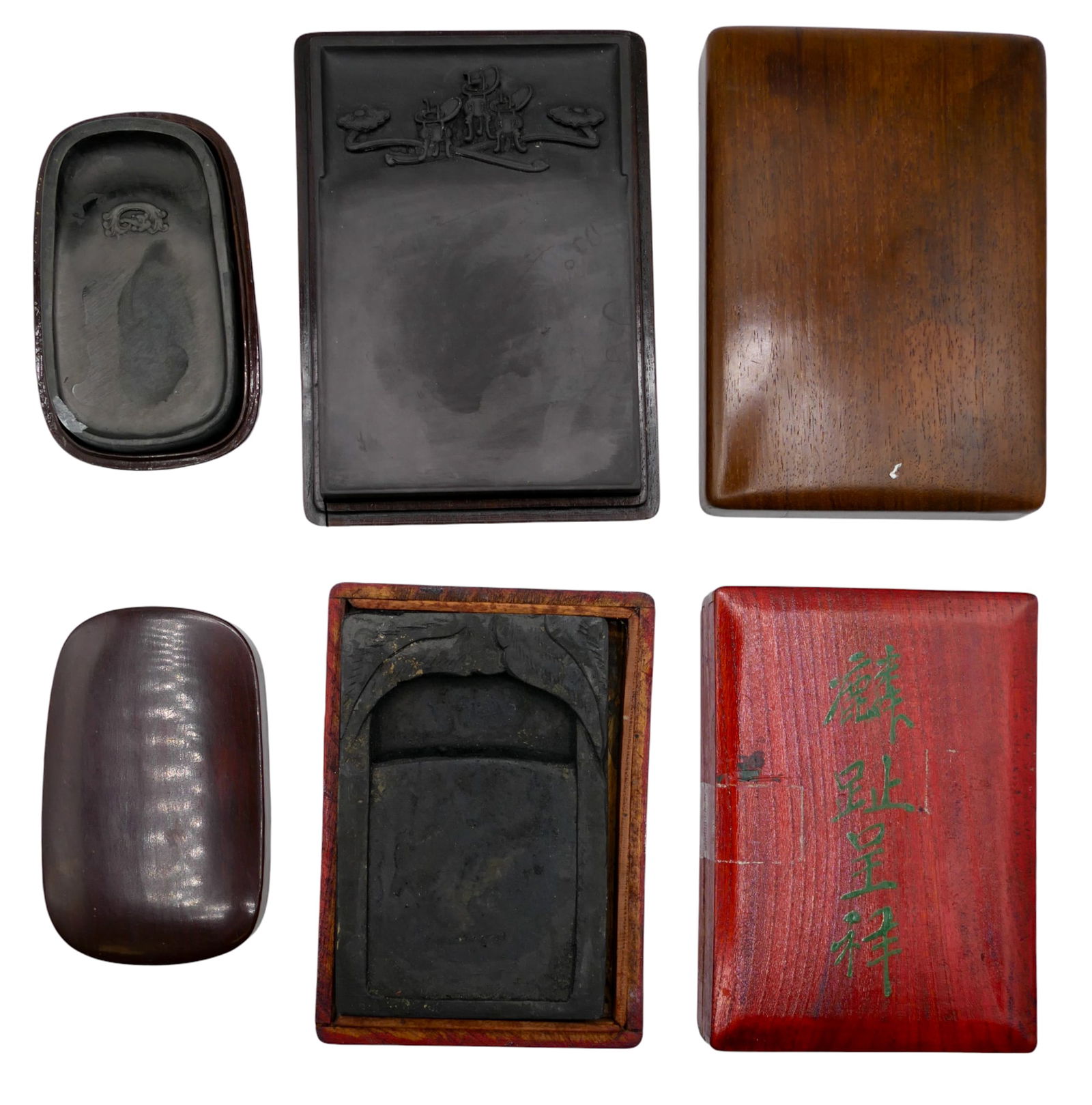 3pc Old Chinese Ink Stones in Boxes (1 of 1)
