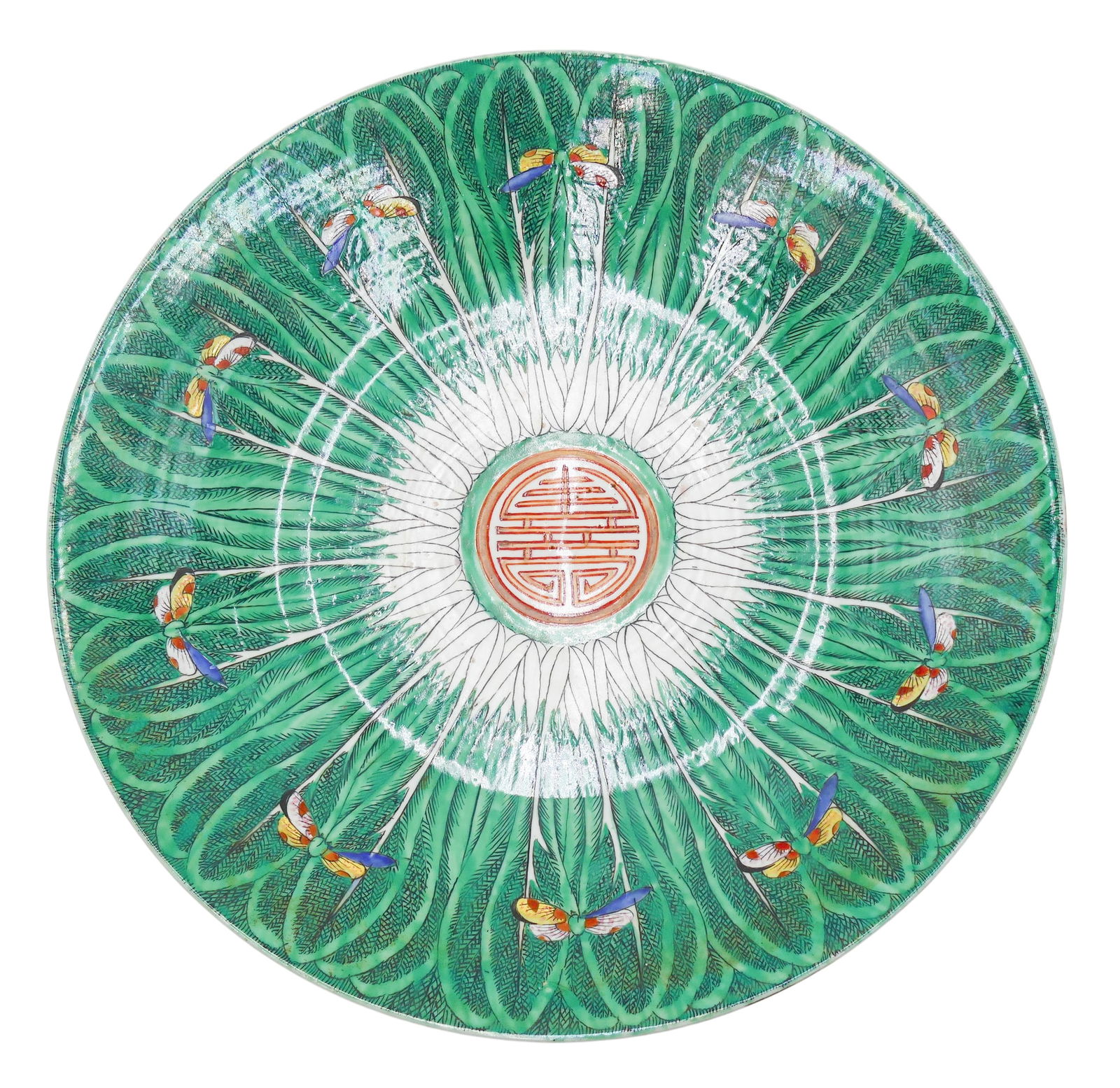 Old Chinese Bok Choy Large Porcelain Charger (1 of 3)