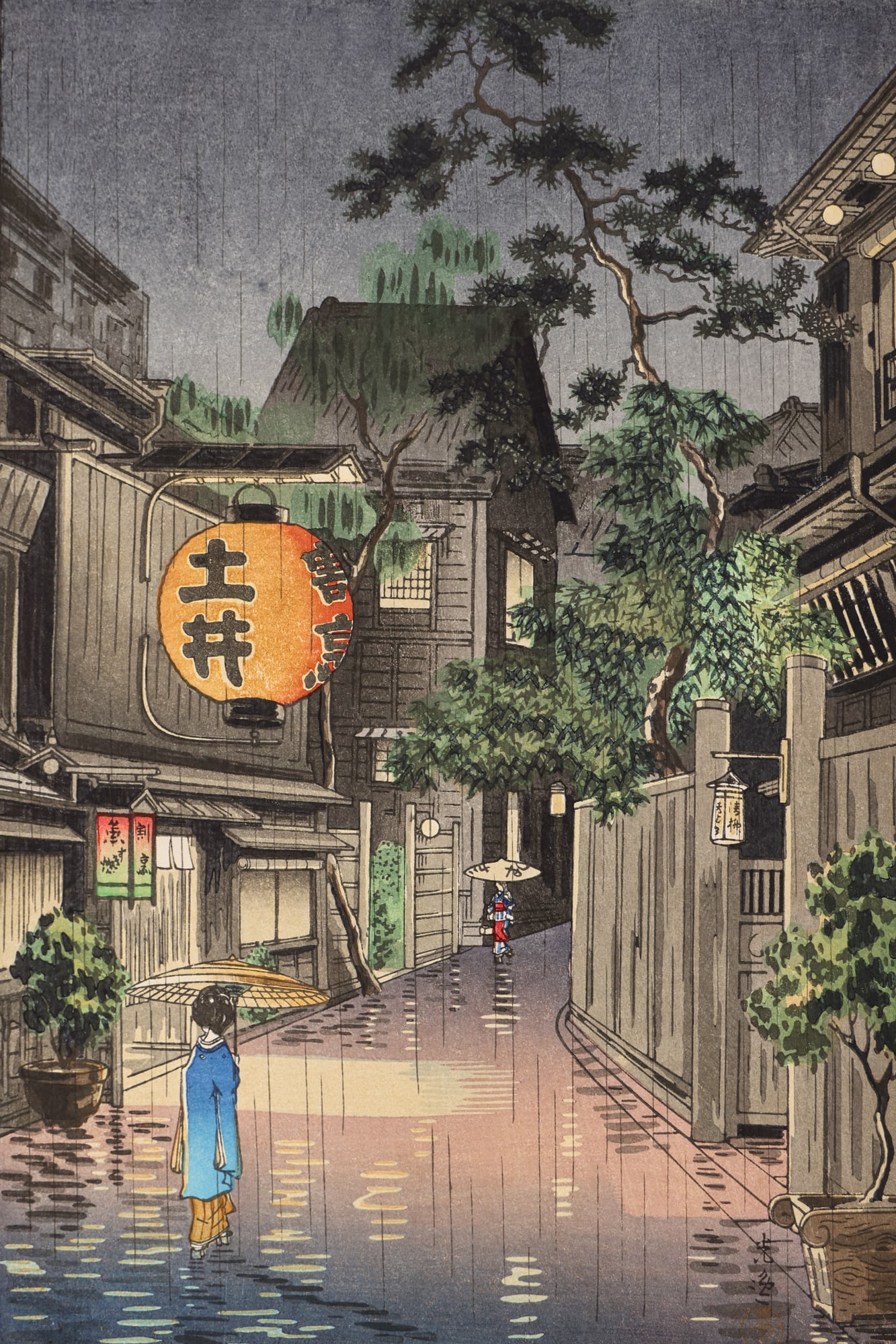 Tsuchiya Koitsu "Evening at Ushigome" Japanese Woodblock Print: Tsuchiya Koitsu "Evening at Ushigome" Japanese Woodblock Print 16.5"x11" Sheet. Loose, unframed. Mounting tape along edges on verso. Overall excellent condition with strong colors.