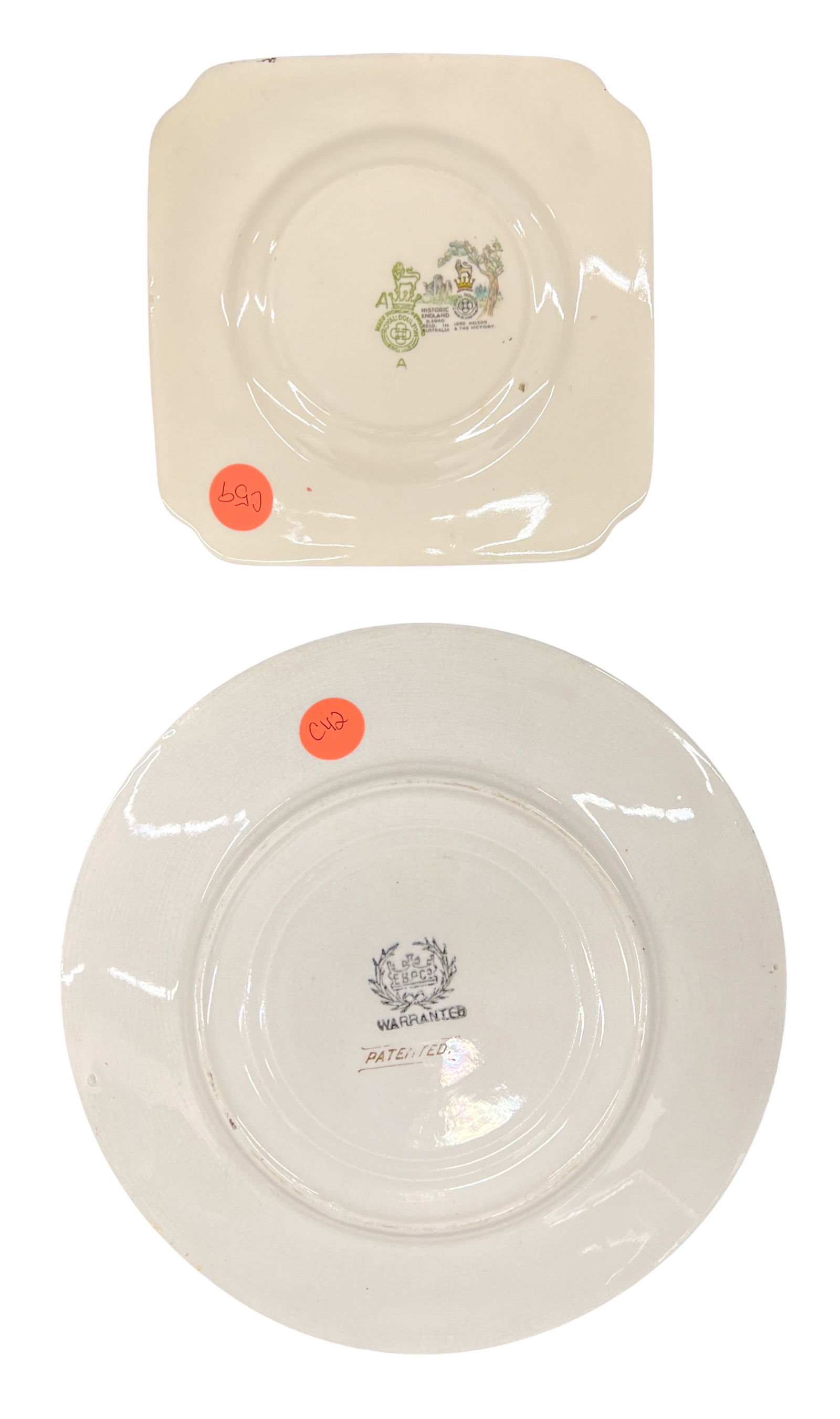 2pc Maritime Commemorative Plates - 2