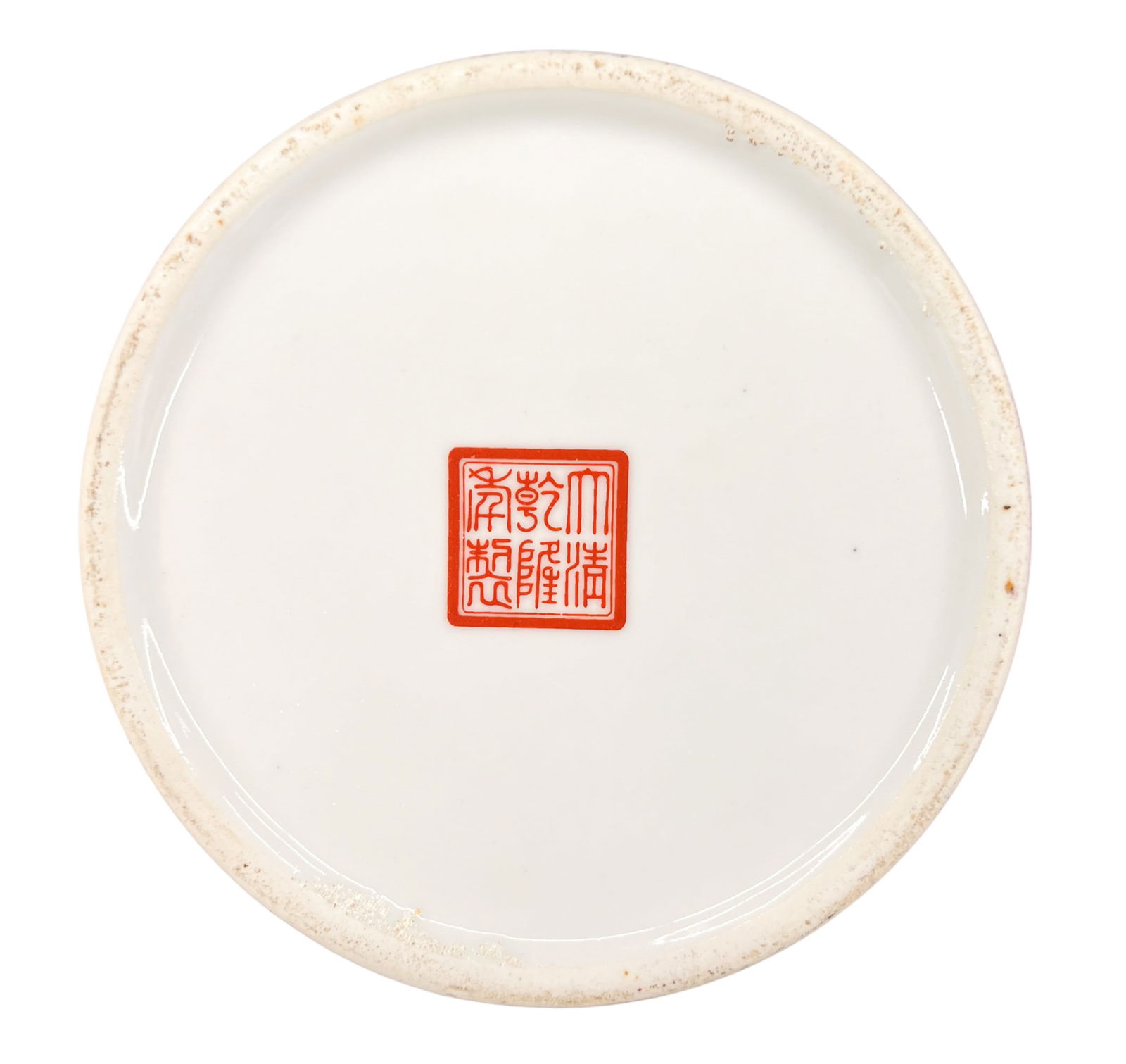 Chinese Export Porcelain Celadon Humidor - 4