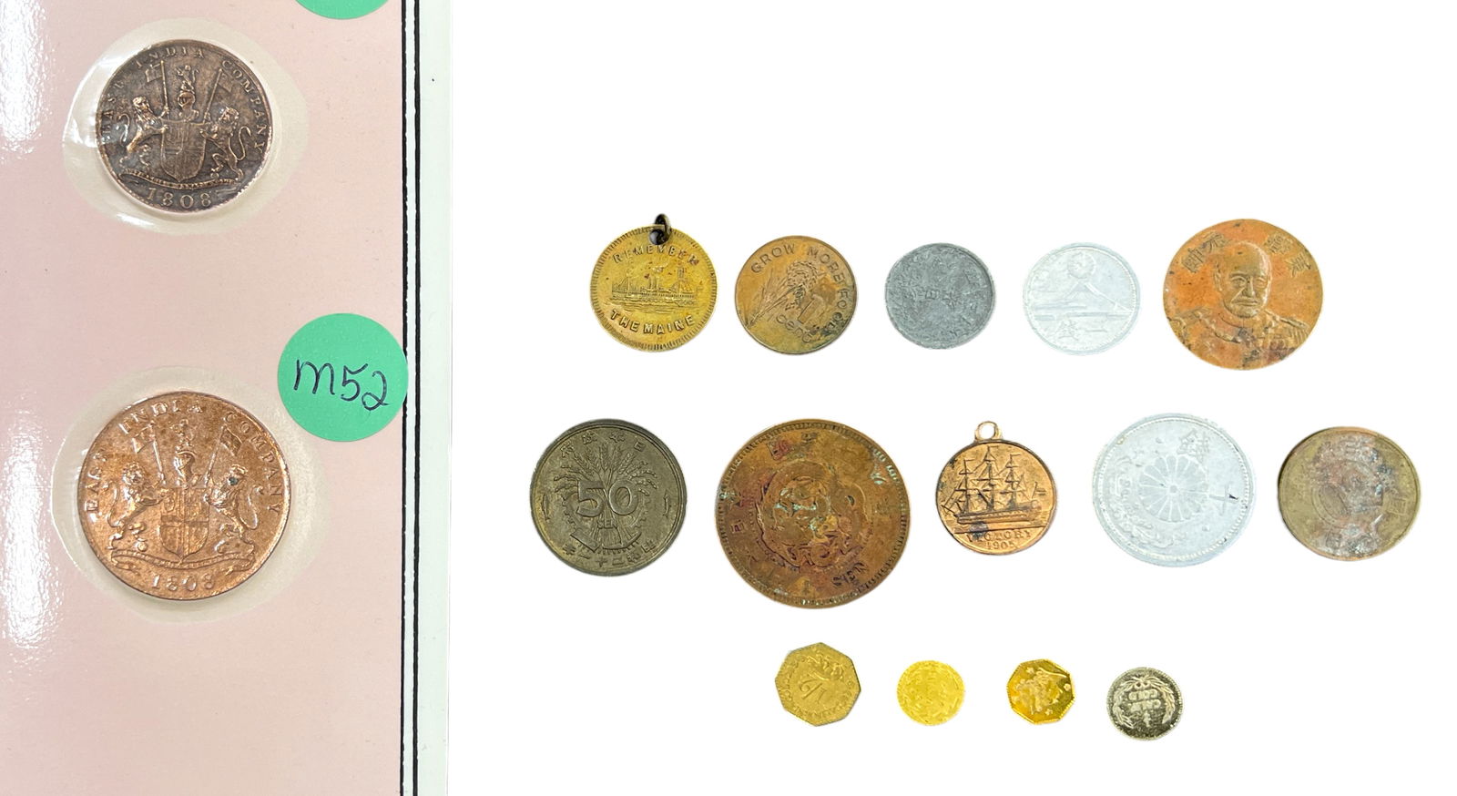 Box 12pc World Coins: Box 12pc World Coins. Some antique.