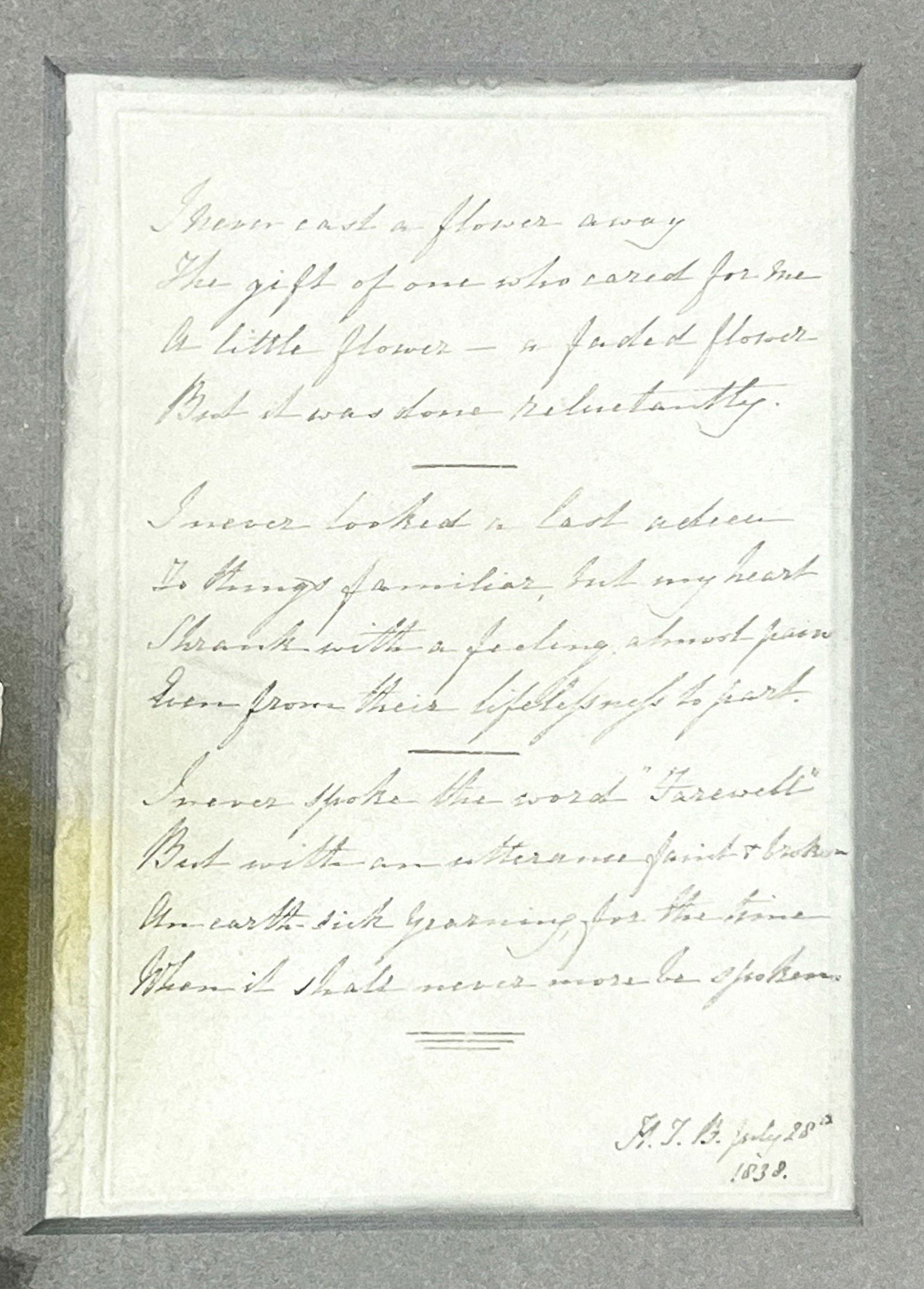 Artist Unknown "Ships" Gouache on Paper Framed Diptych - 2