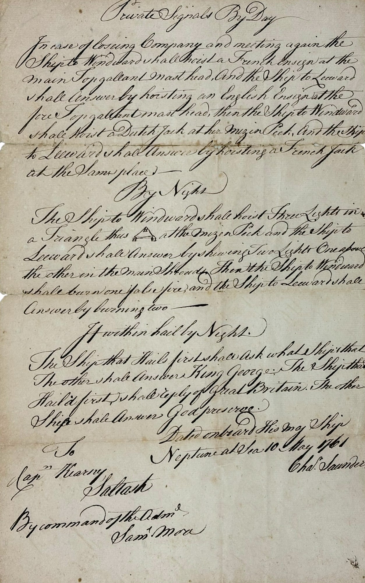 1761 Private Royal Navy Ship Signals Manuscript Document: 1761 Private Royal Navy Ship Signals Manuscript Document 12.5"x8" Sheet 14.75"x11.75" Framed