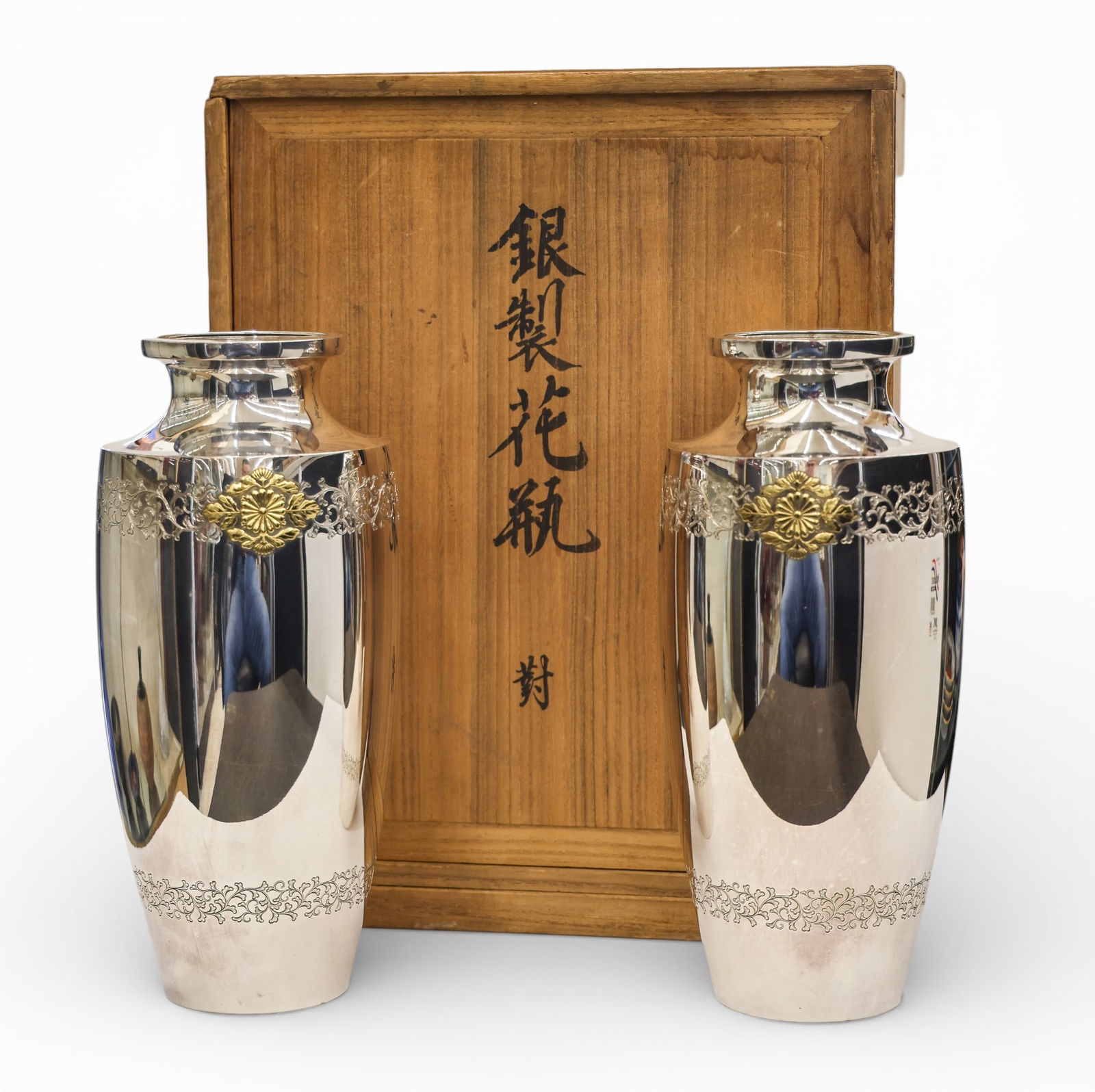 Pair Japanese Imperial Silver and Gold Presentation Vases (1 of 6)