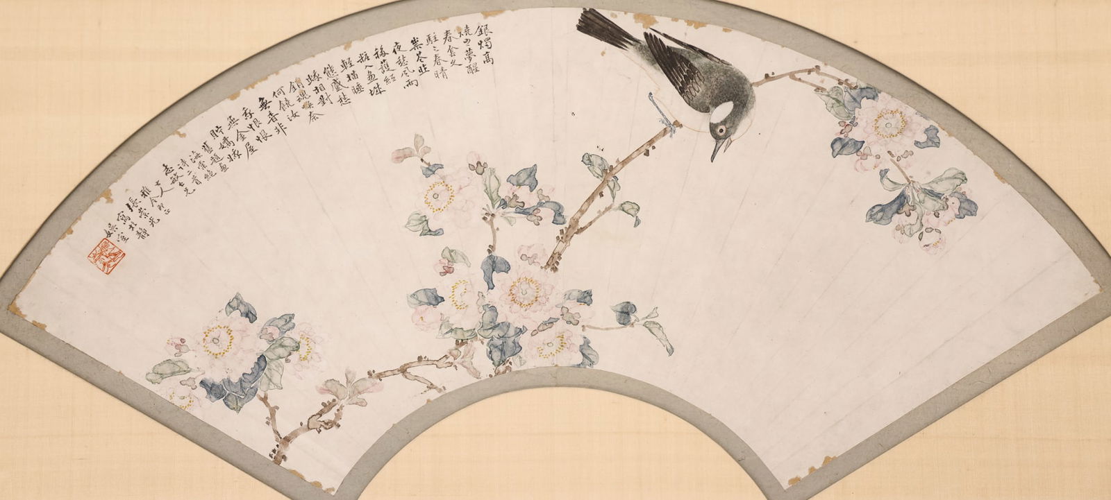 Chongguang Zhang Bird on Flowering Branch Fan Painting: Chongguang Zhang (1860-1918 Chinese) Bird on Flowering Branch Fan Painting 9.5"x21.25" Image. Watercolor on paper of a blackbird on flowering branch. Signed with red artist chop and calligraphy inscri