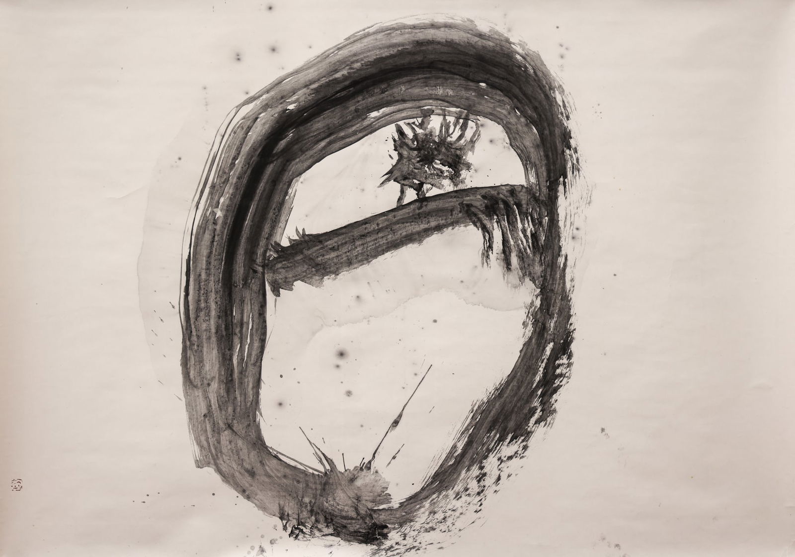 Inoue Yuichi "Yen Ichiji" (Calligraphy) Ink Scroll Painting: Inoue Yuichi (1916-1985 Japanese) "Yen Ichiji" (Calligraphy) Ink on Paper Scroll Painting 47"x67" Image. Chop seal lower left edge. Original blue cloth mounting 69"x68". Comes in original inscribed to